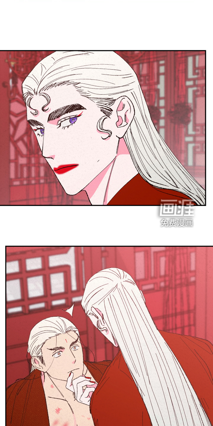 第132话7