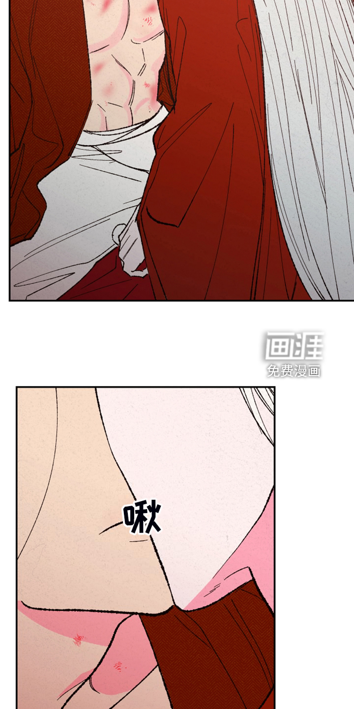 第132话8