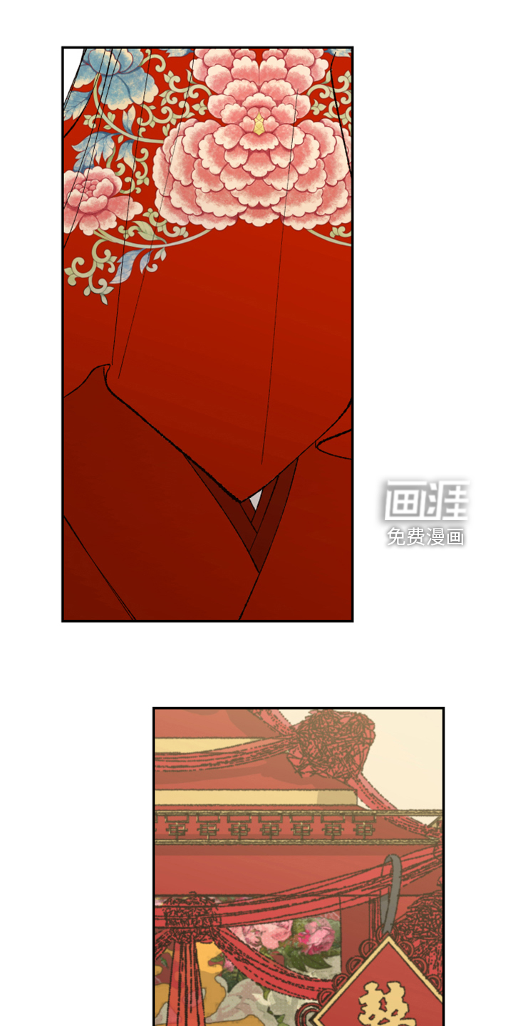 第131话0