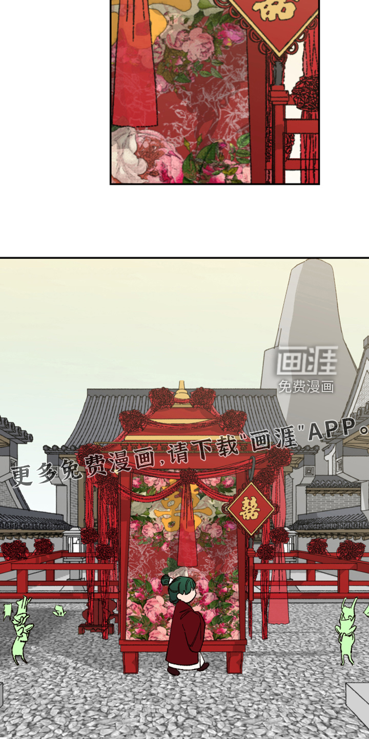 第131话1