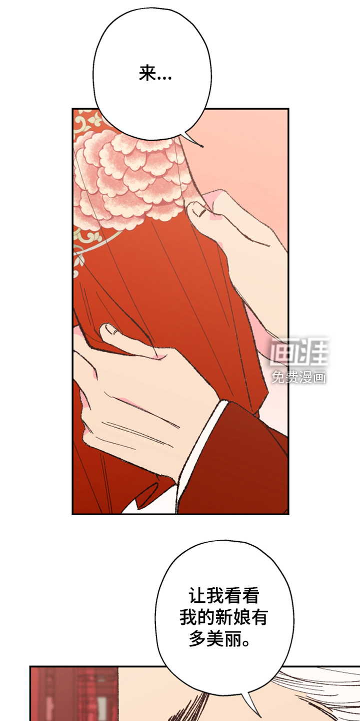 第131话15