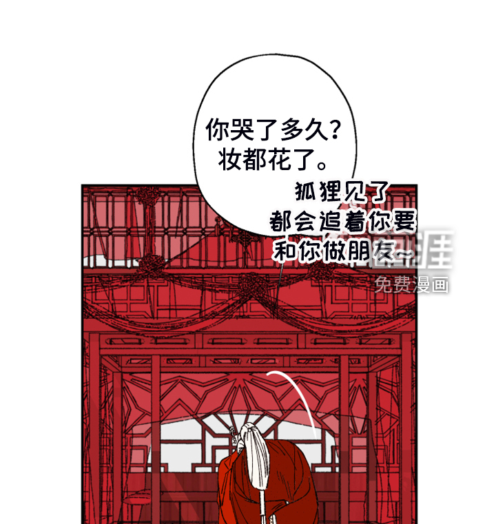 第131话19