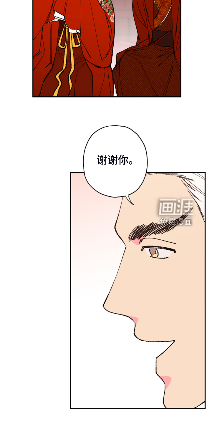 第131话22