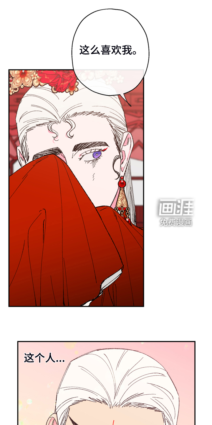 第131话23