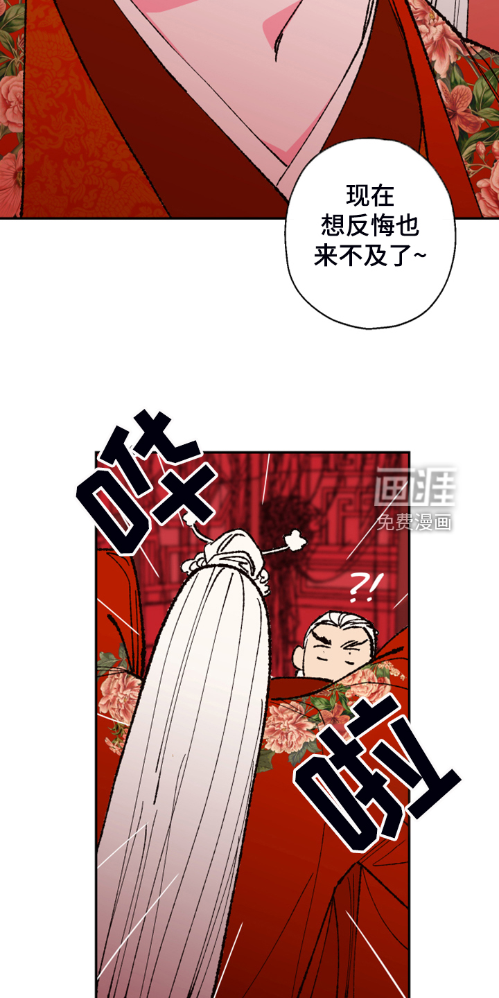 第131话25