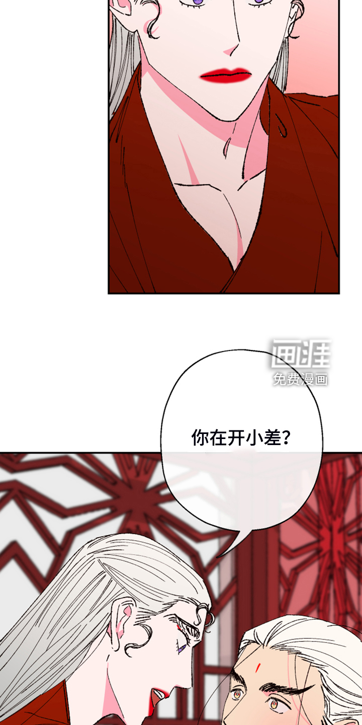 第131话28