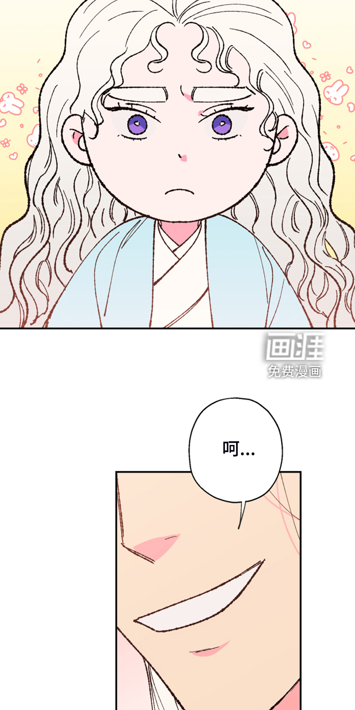 第131话31
