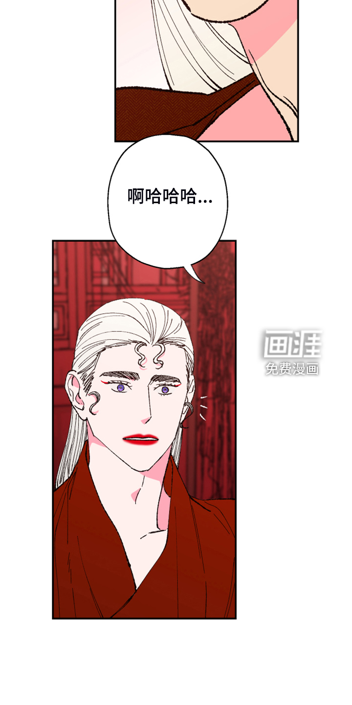 第131话32
