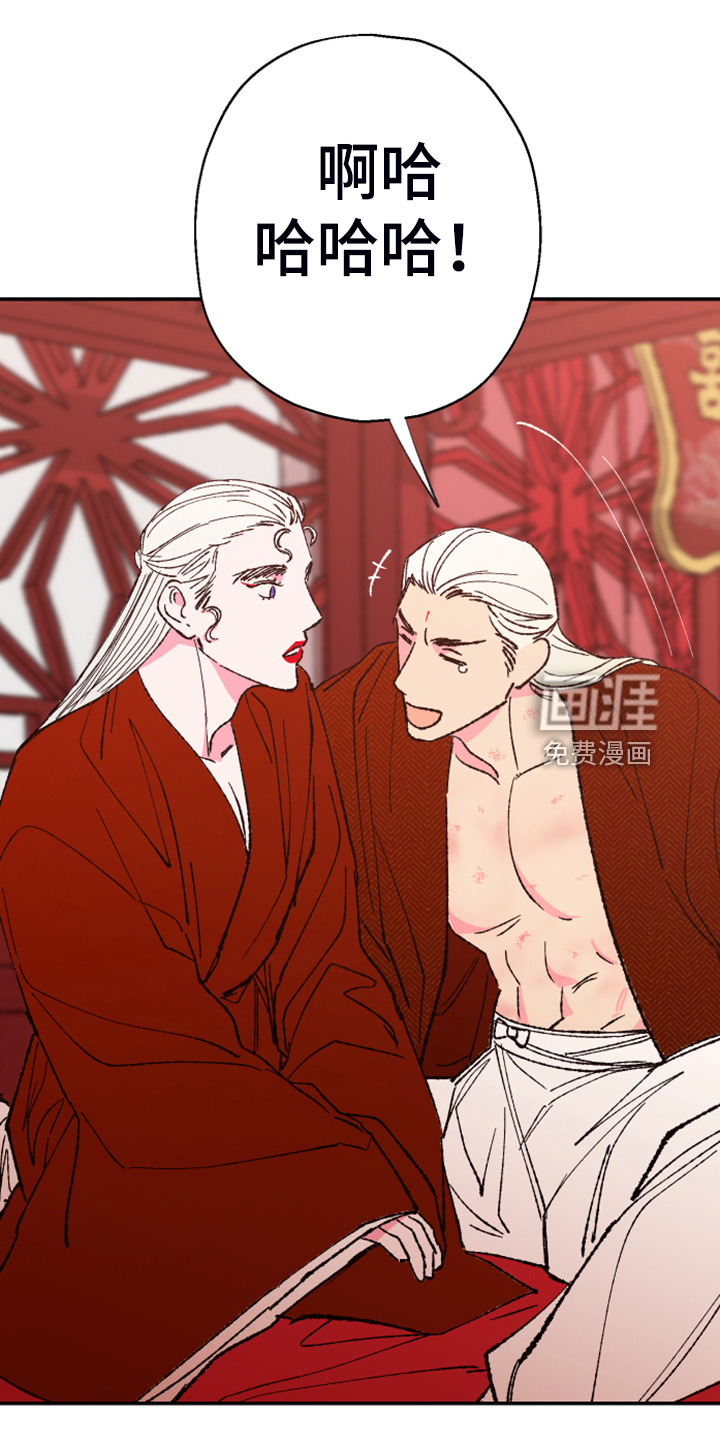 第131话33