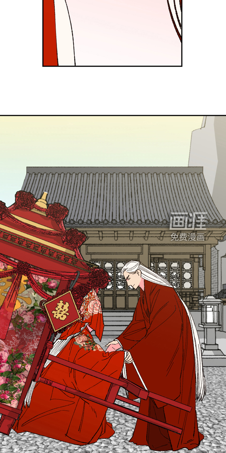 第131话4