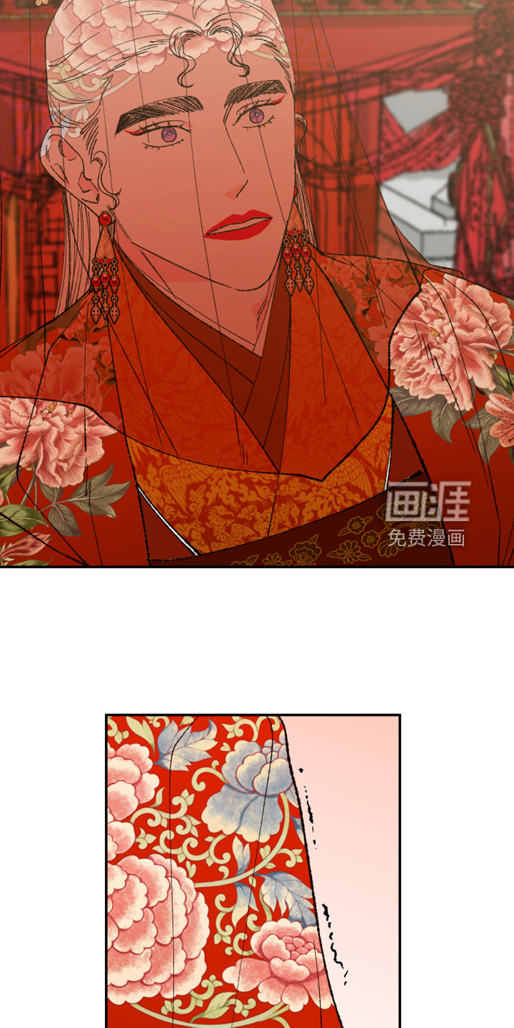 第131话6
