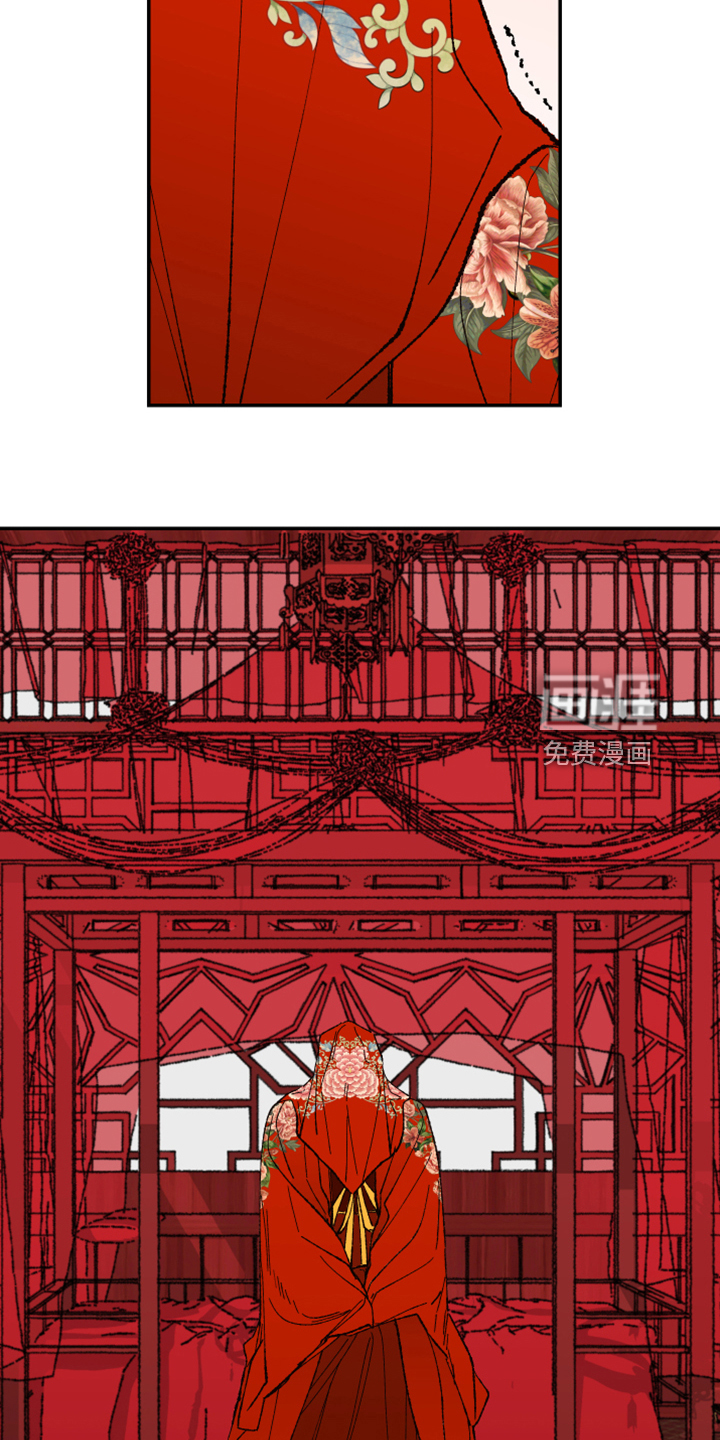 第131话7