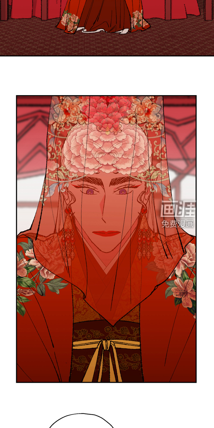 第131话8
