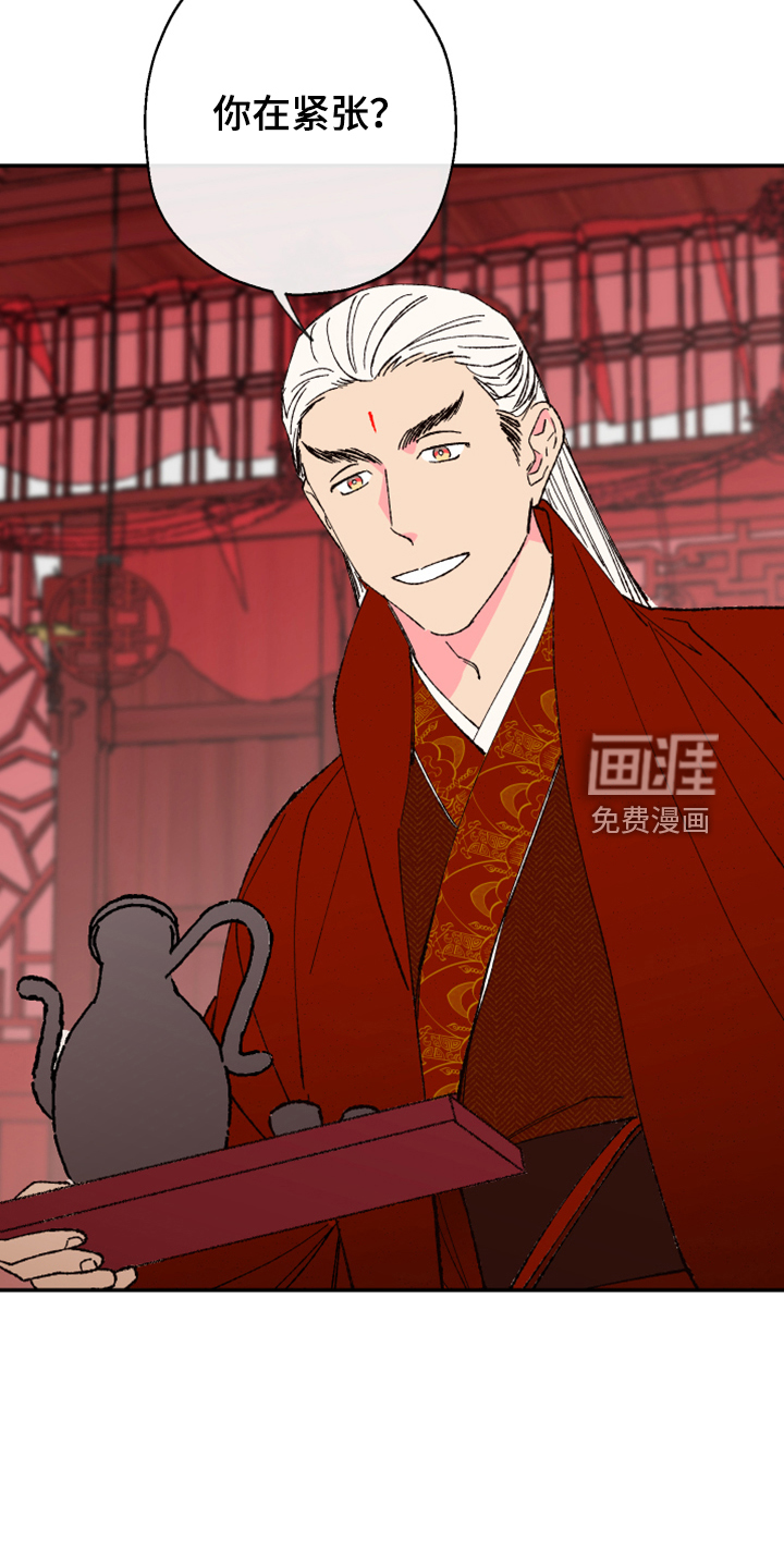 第131话9