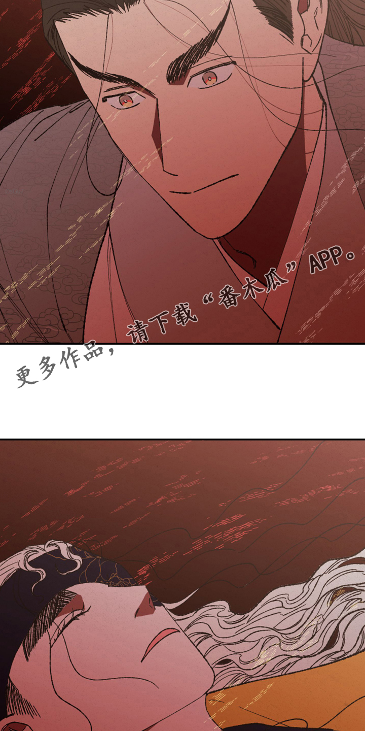 第130话1