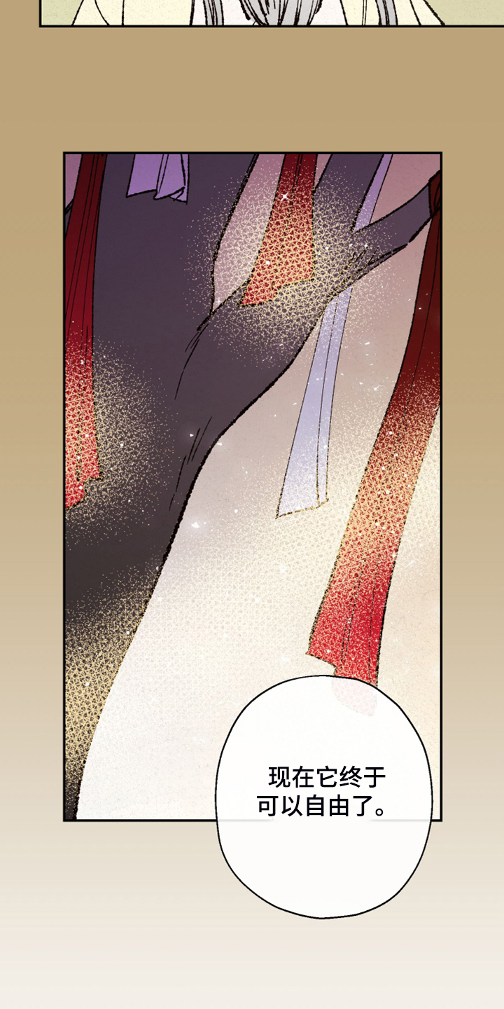 第130话18