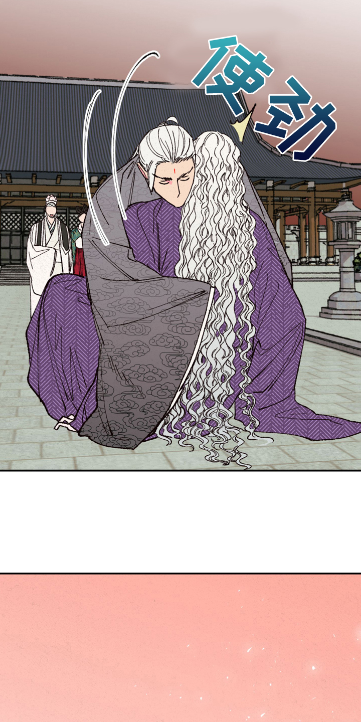 第130话23