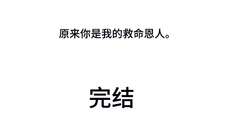 第130话25