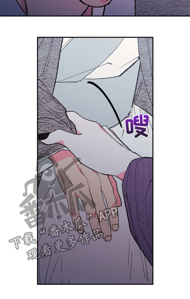第130话8