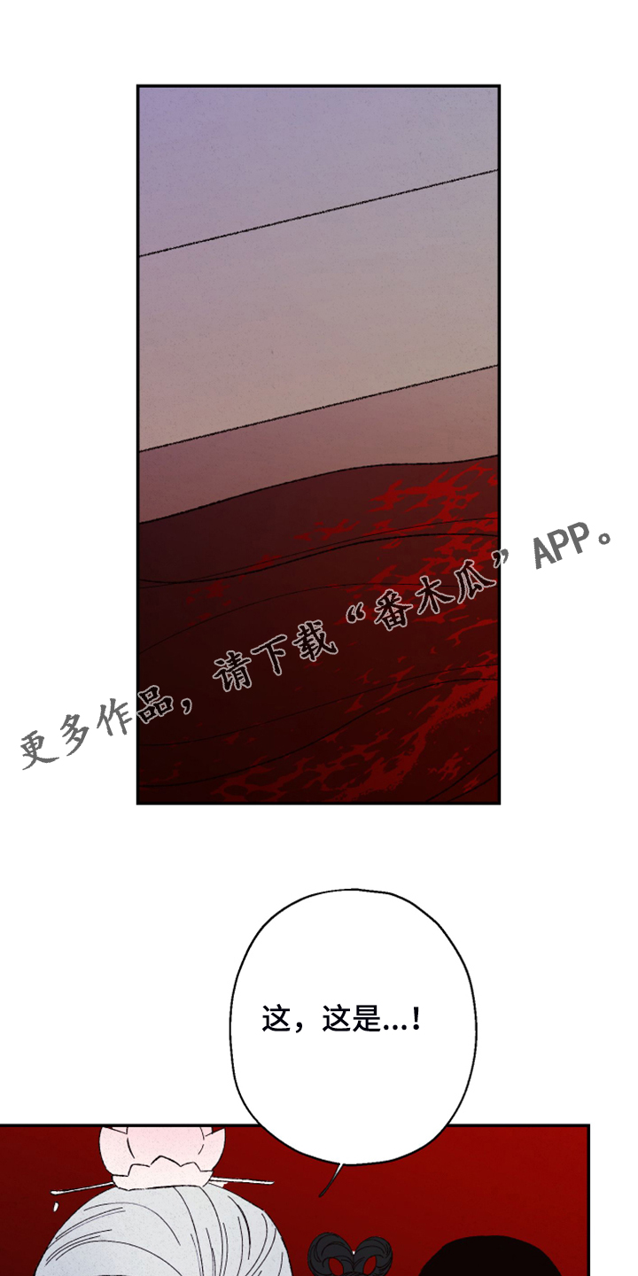 第129话0