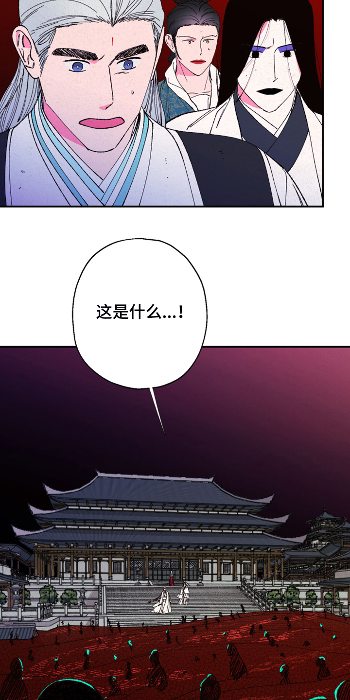 第129话1