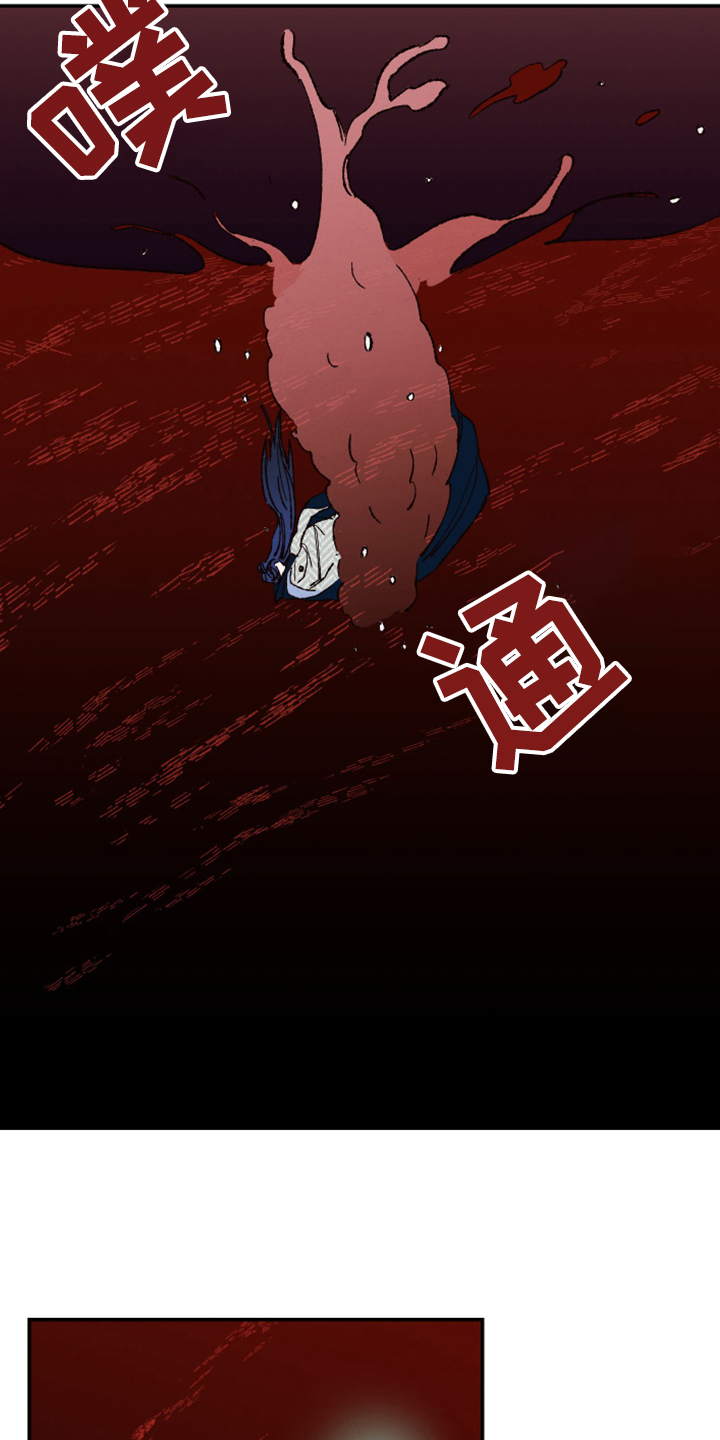 第129话12