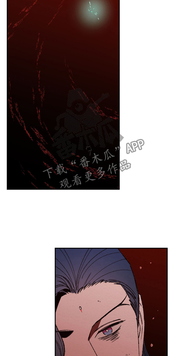 第129话13