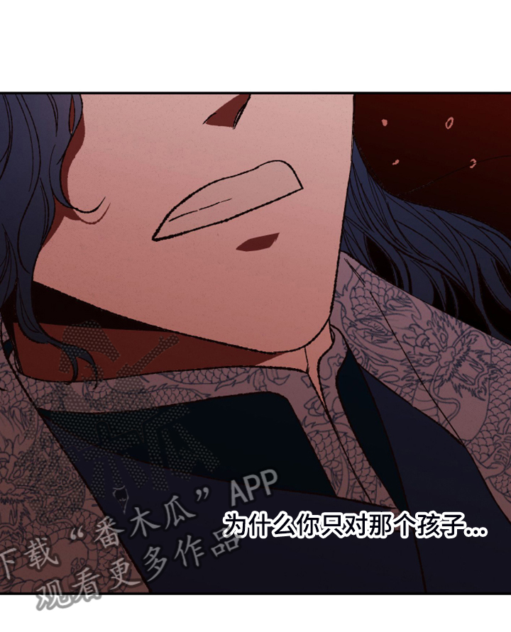 第129话15