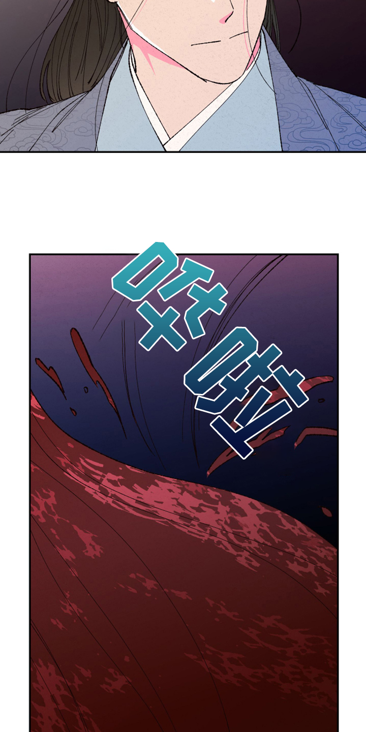 第129话20