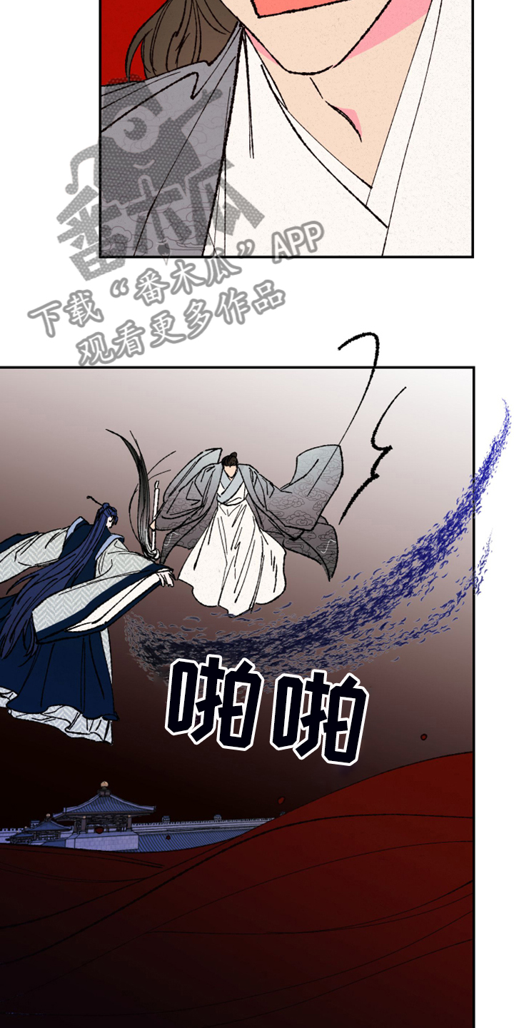 第129话3