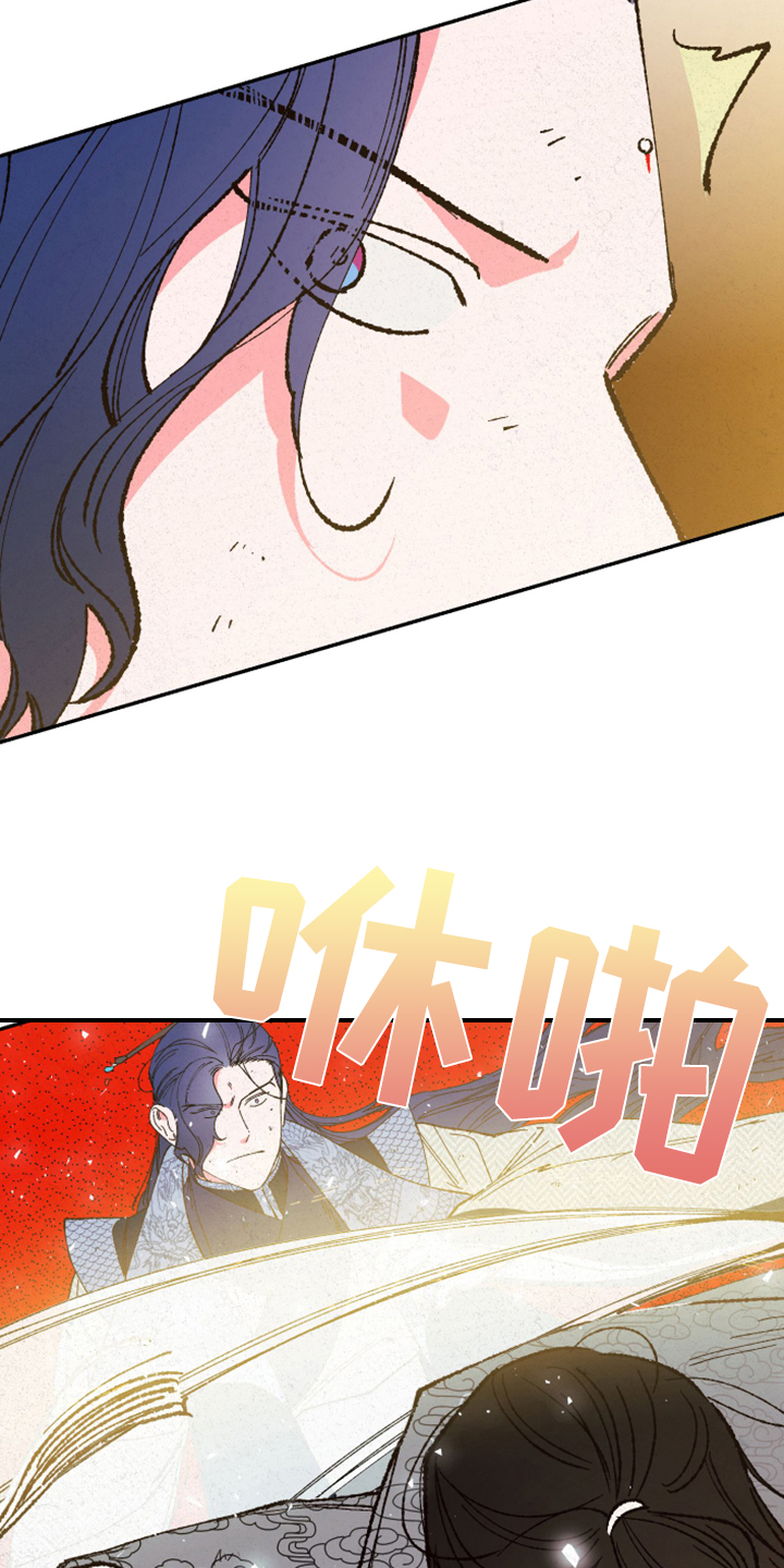 第129话7