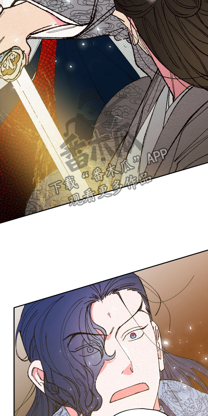 第129话8