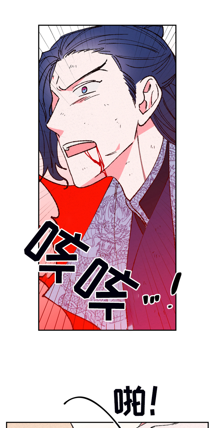 第128话0