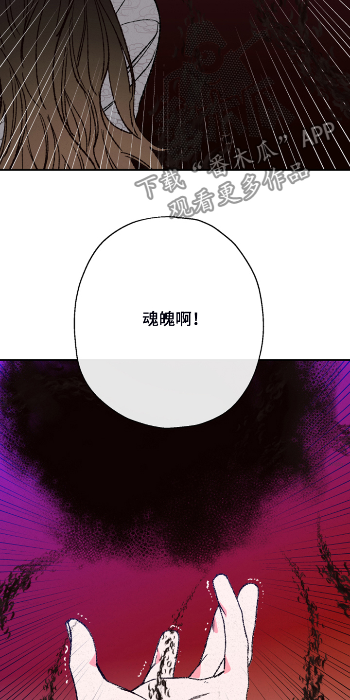 第128话12