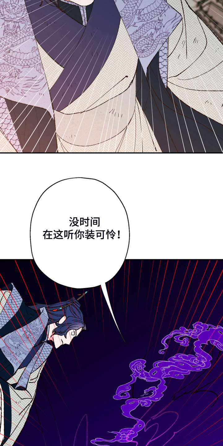 第128话2
