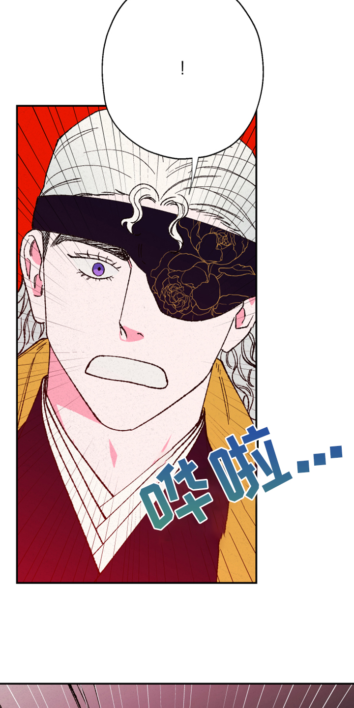 第128话20