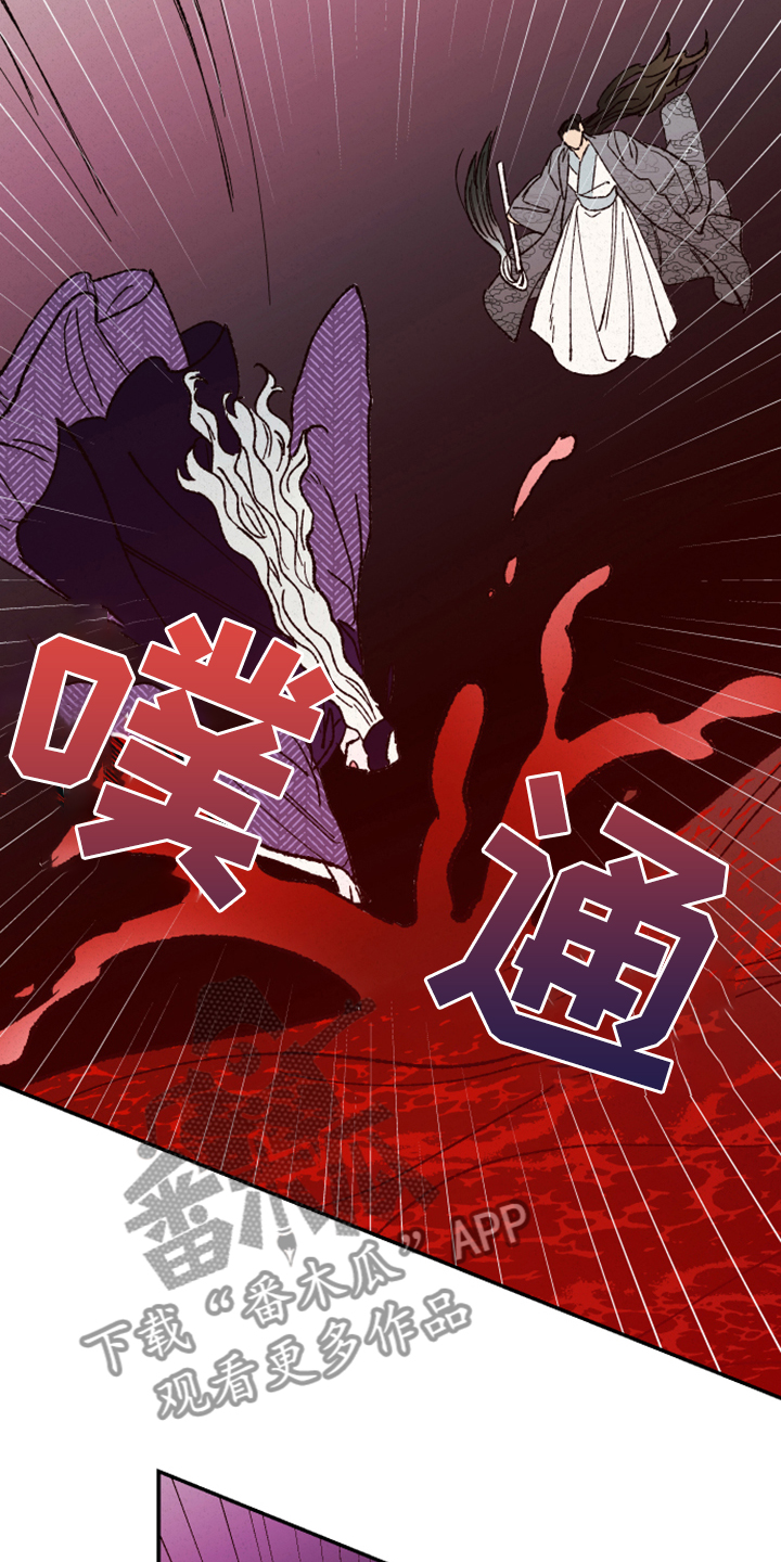 第128话21