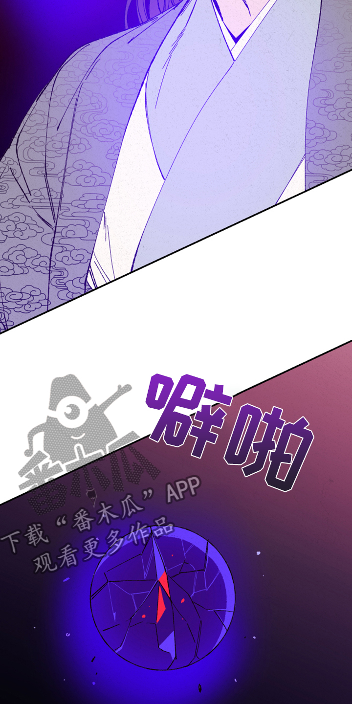 第128话24
