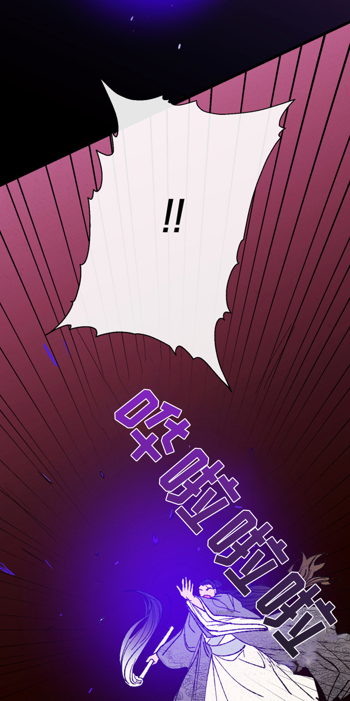 第128话25