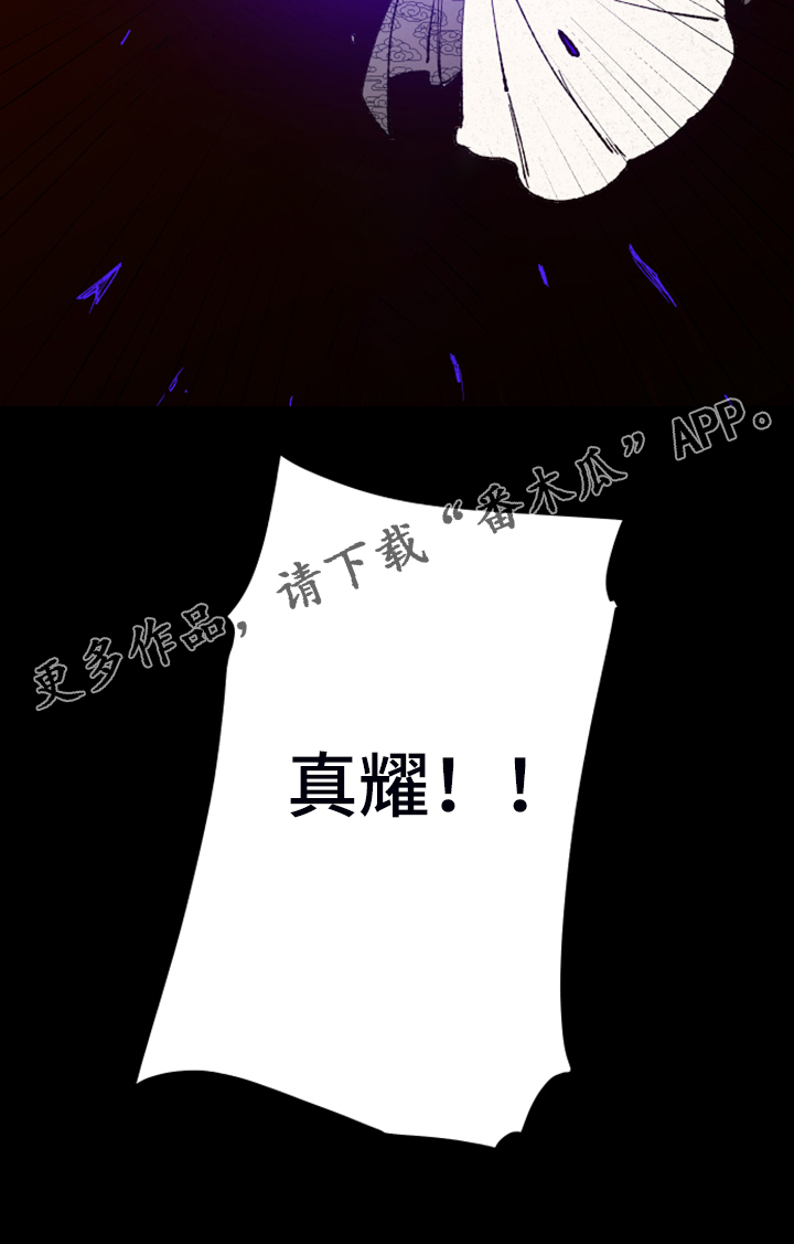 第128话26