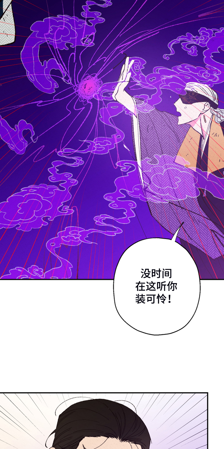 第128话3