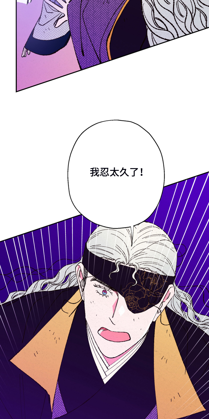 第128话5