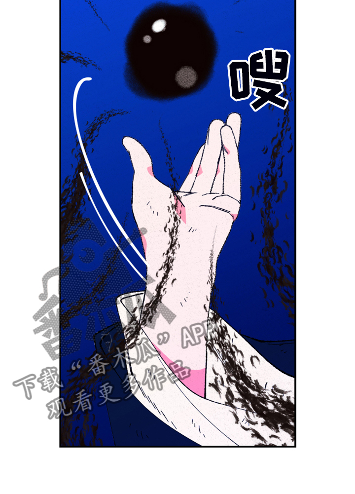 第128话9