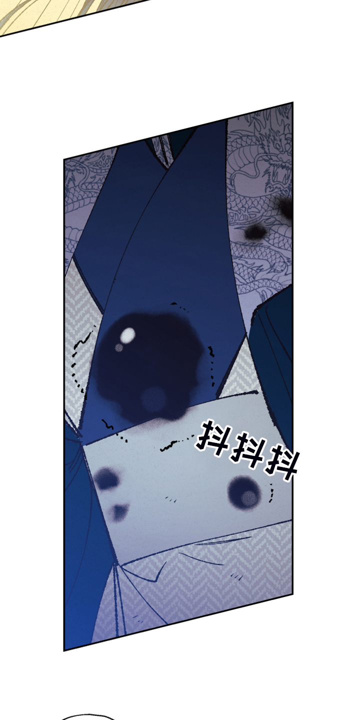 第127话10