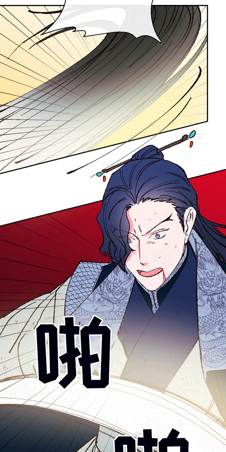 第127话13
