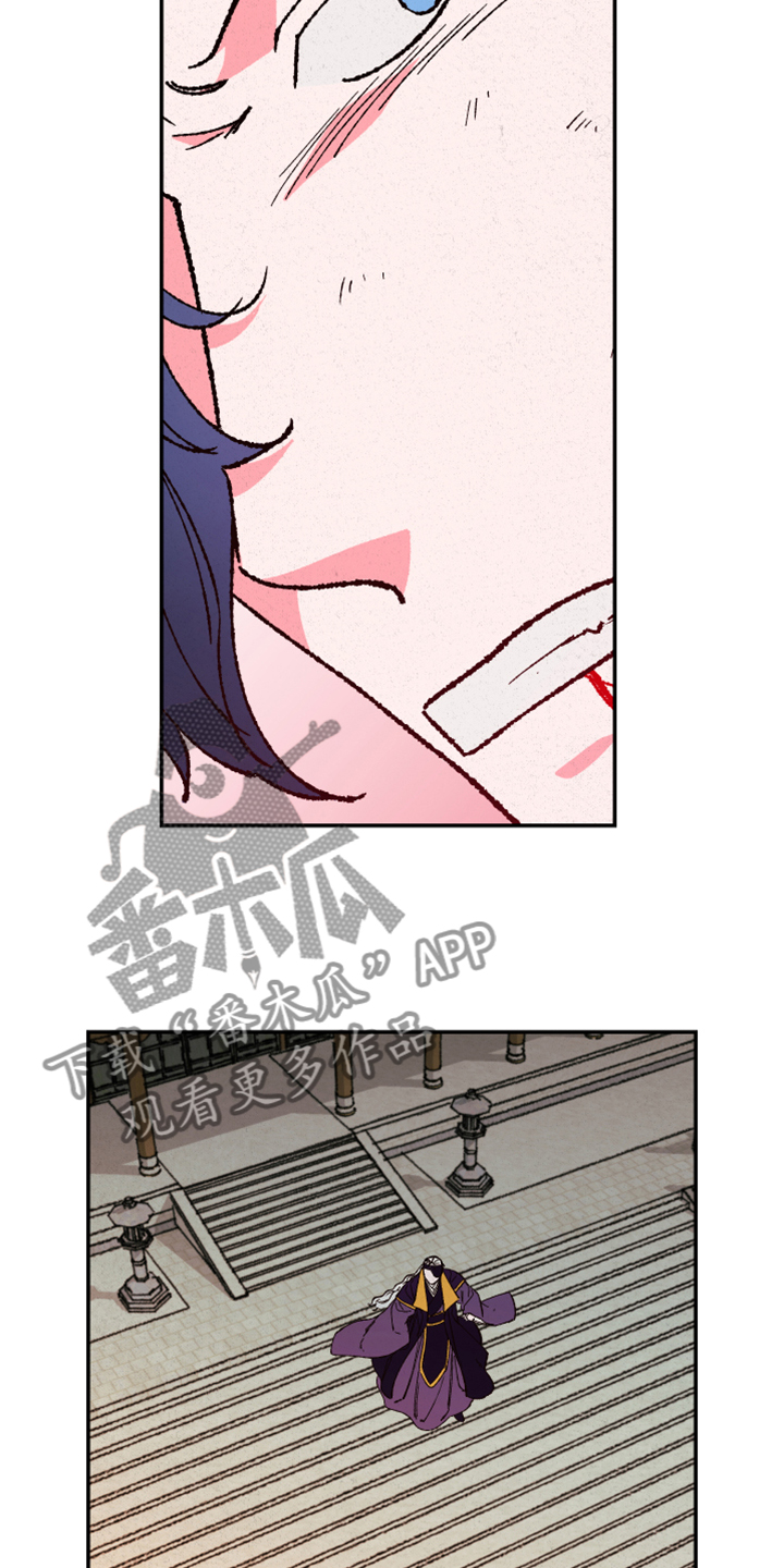第127话15