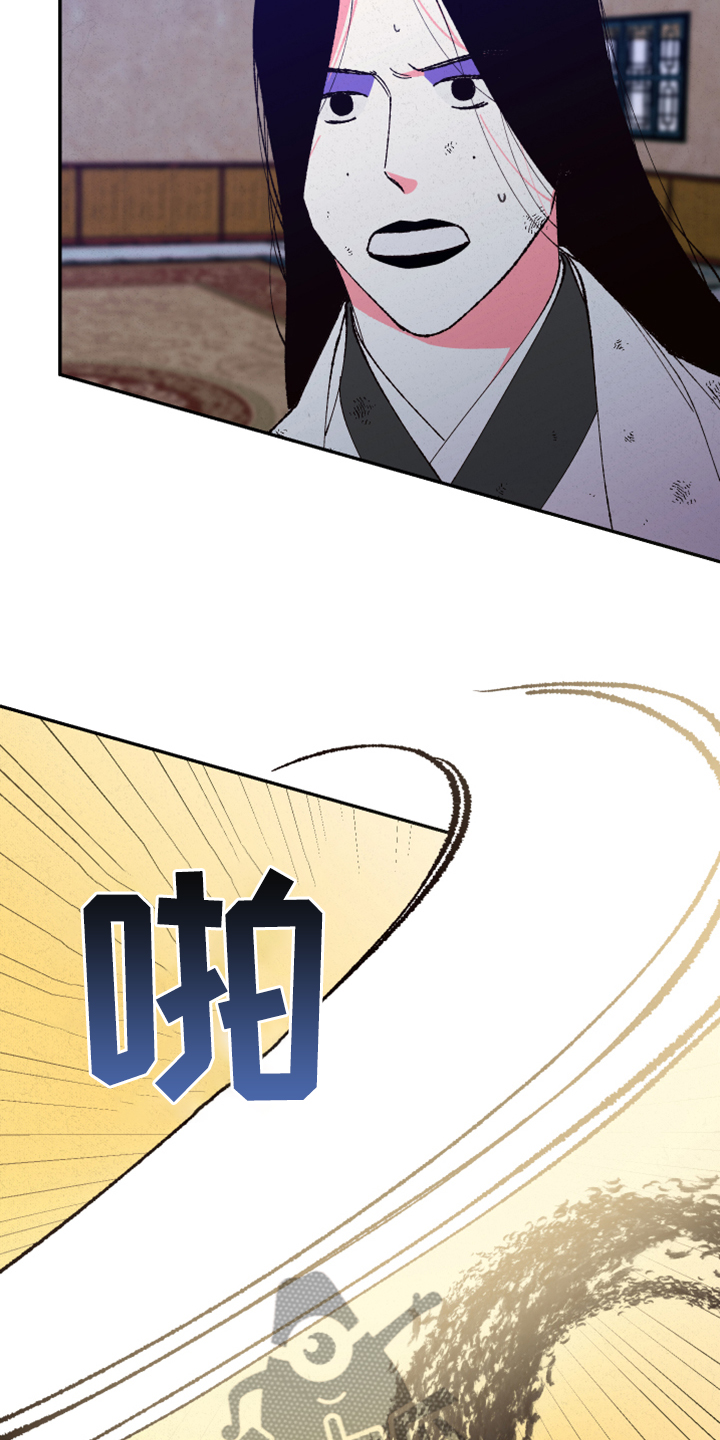 第127话2