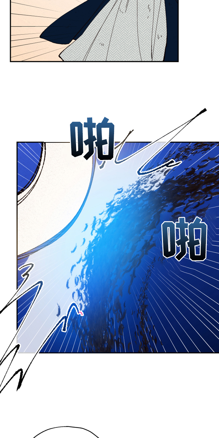 第127话22