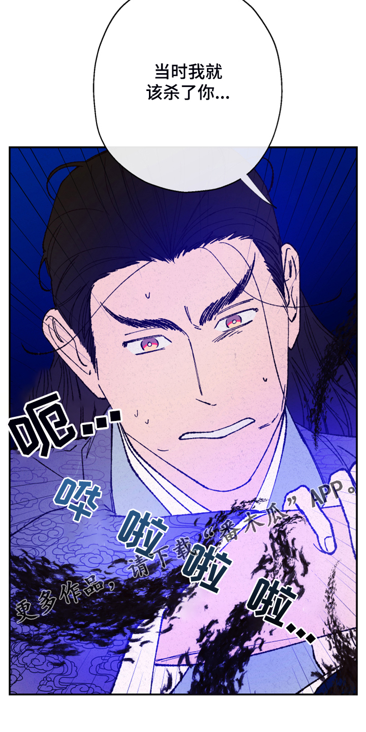 第127话24