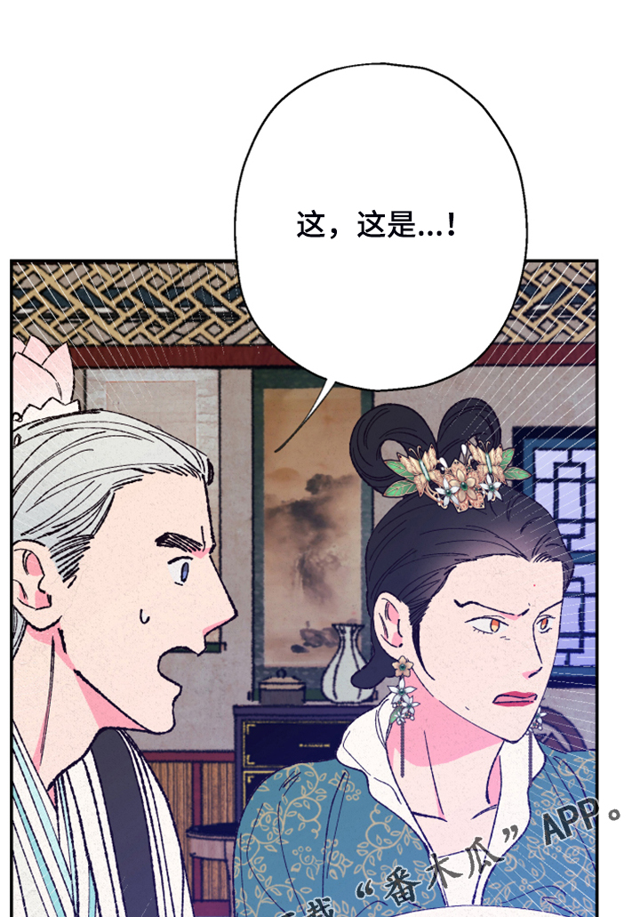 第126话0